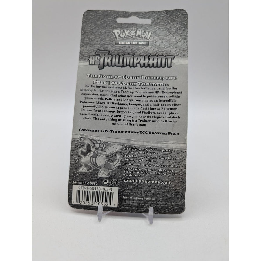 Pokemon: Heart Gold Soul Silver Triumphant Blister Pack #1 - Image 2