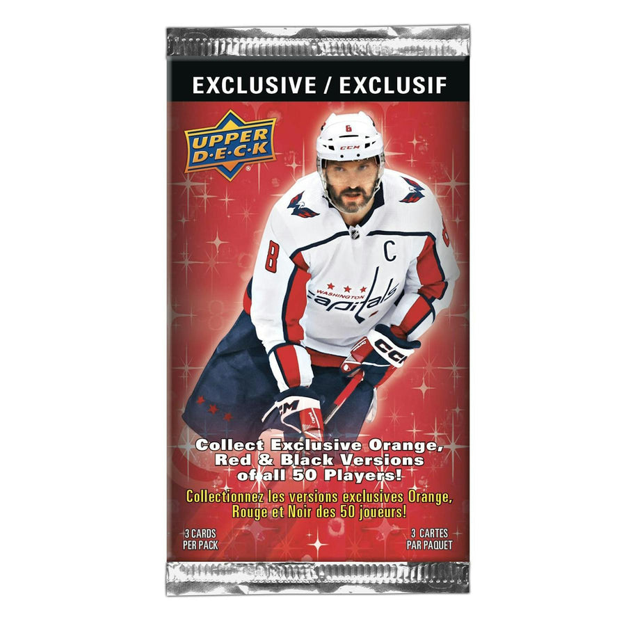 2024/25 Upper Deck Series 2 Hockey Tin Case (12 Ct.) - Image 7