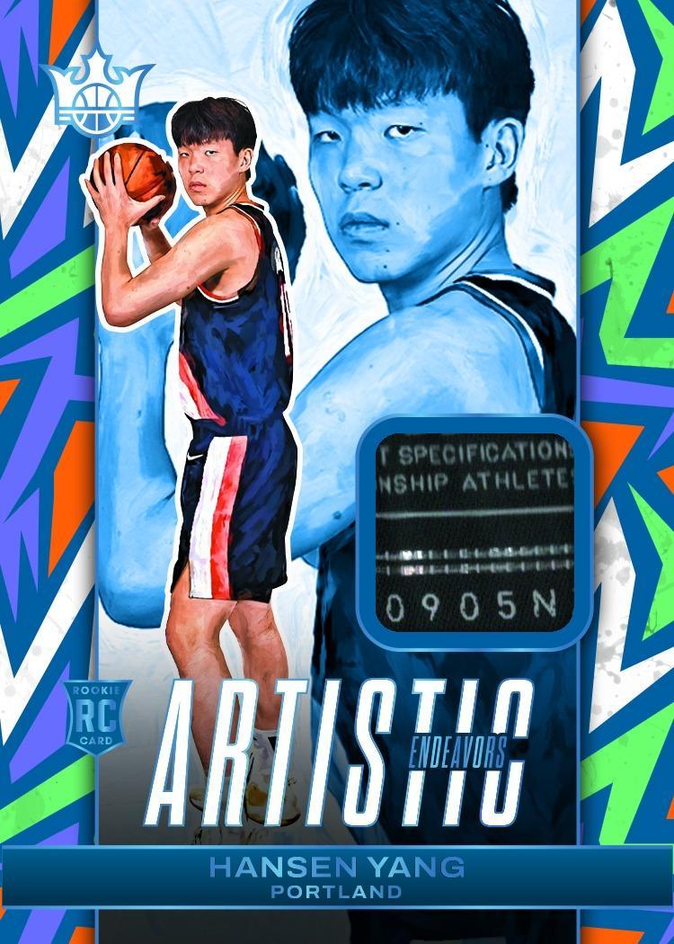 2025/26 Panini Court Kings Basketball Hobby 16 Box Case - Image 3