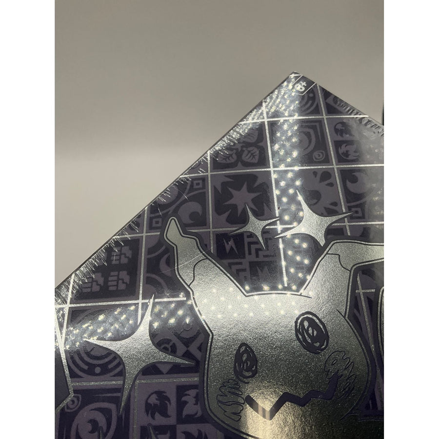 Pokemon: Scarlet & Violet Paldean Fates Pokemon Center Elite Trainer Box #1 *See Pictures for Condition* - Image 5