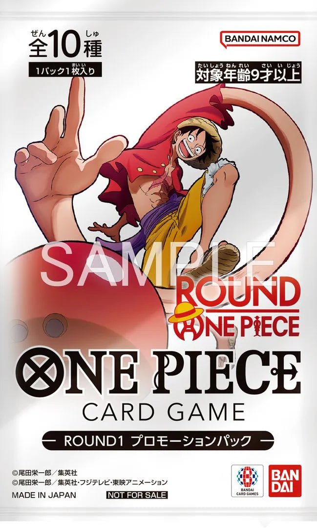 One Piece x Round 1 Promo Pack – 1 Card Sealed (English)